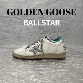 GGDB-BALLSTAR(27 Stile)-0305  