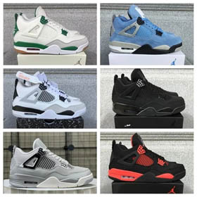 Air Jordan Retro 4 Turnschuhe-0401  
