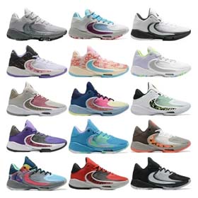NIKE Zoom Freak 4 (15 Stil)-0632  