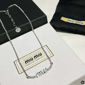 MIU MIU Halskette-0744  