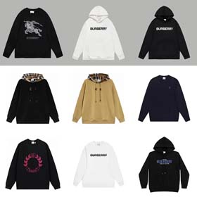 BURBERRY Neuer chinesischer Stil neues Kriegspferd Design Cartoon Muster Druck Langärmel Sweatshirt-  