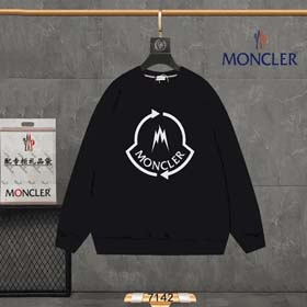 Moncler Dicke Baumwolle Bottom Top (34 Stile) -2242  