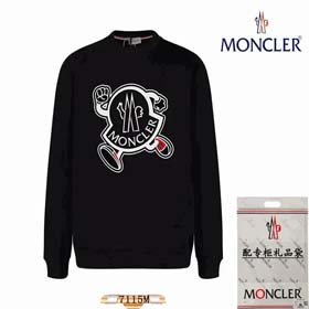 Moncler Lazy Stil hübsche extra dicke Top (39 Stile) -2245  