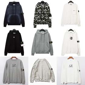 Stone Island Reine Baumwolle Männer und Frauen Kapuze Casual Paar Jacke Sweatshirt-2528  