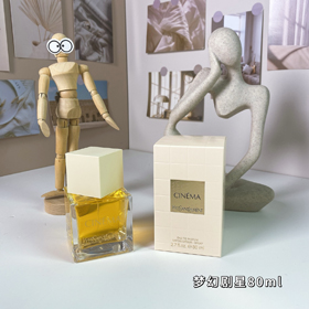 Yves Saint Laurent Traumdrama Eau de Parfum-3014  