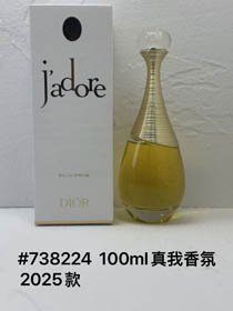 Dior 2025 J'adore Parfüm-3414  