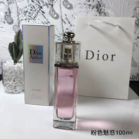 Dior Pink Addict Parfüm-3427  