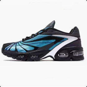 Skepta Nike Air Max Tailwind Retro Sport Mode Low-Top Casual Laufschuhe (7 Stile) -2950  