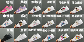 Nike NK Air Force 1 EasyOn Anti-Rutsch Verschleißfeste Low-Top Kinderschuhe-4110  