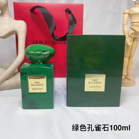 Armani Privatkollektion Grün Malachit Parfüm-3261  