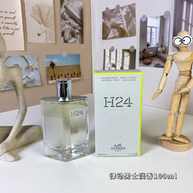 Hermès H24 Toilettenwasser für Herren-3272  