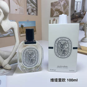 Diptyque Vitellio Parfüm-3489